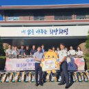 봉담읍 행정복지센터 이미지