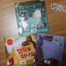 달빛머리방