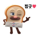 브레드89