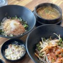 앞산물회 | 대구 물회 맛집 정이품횟집 앞산 맛집 자연산물회 점심먹고 온 후기