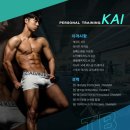 싸다휘트니스 | 장안동 헬스장, PT 최저가 회당 만원 이벤트 가장 싸다