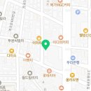 홍사부양꼬치 네이버블로그