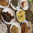 다메오식당 이미지