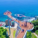 동해시-34 이미지