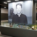 이태석신부기념관 Daum카페