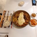 닭집애 이미지