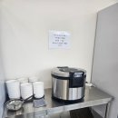 황제(898) | 밤일마을 황제1호｜광명 오리탕·추어탕 전문점 재오픈 소식