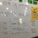 탁구 3반 이미지