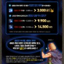 레테 - 연수구 용담로 130-1 | 레테