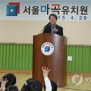 서울마곡유치원 이미지