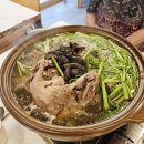 평상집 고덕점 이미지