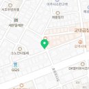 반포대로20길 45 이미지