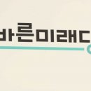 청록의원 아시아경제