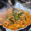 연수구청 | [인천/연수동] 원조닭똥집 후기 (연수구청 맛집)