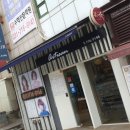 헤어아티션 이미지