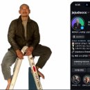 (주)에이비티엘 | 260106화 웰니스 크리에이터 및 콘텐츠 제작: 웰니스 산업 실무 과정 1차 후기 웰니스컬리지 후속교육