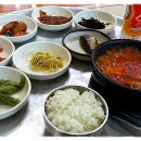 대조영식당