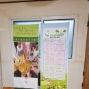 구암마당 이미지