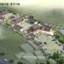 근암서원 Daum카페
