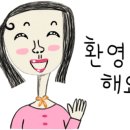 순영이네분식 이미지