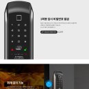 빌드원 네이버블로그