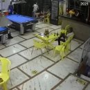 과학당구장 이미지