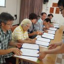 (사)서곡생태마을 이미지