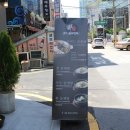 불로삼계탕 이미지