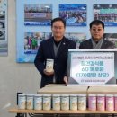 미래사회복지실천협회 이미지