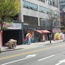 아이온 안경원 이미지