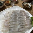 대우횟집 - 남동구 장도로 86-4 | 대우횟집