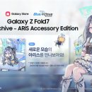 스마트폴34 이미지