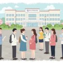 보건소 이미지