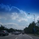 창대공인중개사사무소 이미지