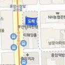 부강내과의원 이미지