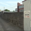 제주도게스트하우스함덕주택 이미지