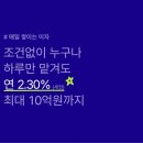 (주)케이플랜 이미지