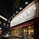 [경기광주 경안동] 깡우동 경기 광주점 | 기계식우동 | 내돈내산솔직후기 | 영통본점비교 | 주차X