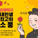소풍커뮤니케이션즈