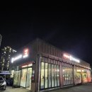 스시로꼬 | <경기 광주> 오포 태전동 회전 초밥 가성비 스시 맛집 스시로꼬 요아정 두쫀쿠후기 가격