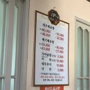 가든이화 | 공주, 무더운 여름날이지만 너무나 행복했던 드라이브 1편