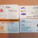 태강프라자 네이버블로그