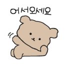 네일뽀또