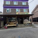 옥산장날순대