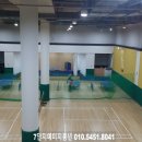 7단지예미지풍년공인중개사사무소 이미지