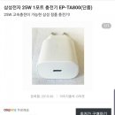 동양이엔피(주) 이미지