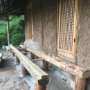 토방마루 이미지