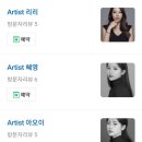 리리살롱 네이버블로그