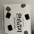 환승분식 이미지