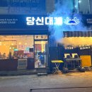 서영주유소 네이버블로그